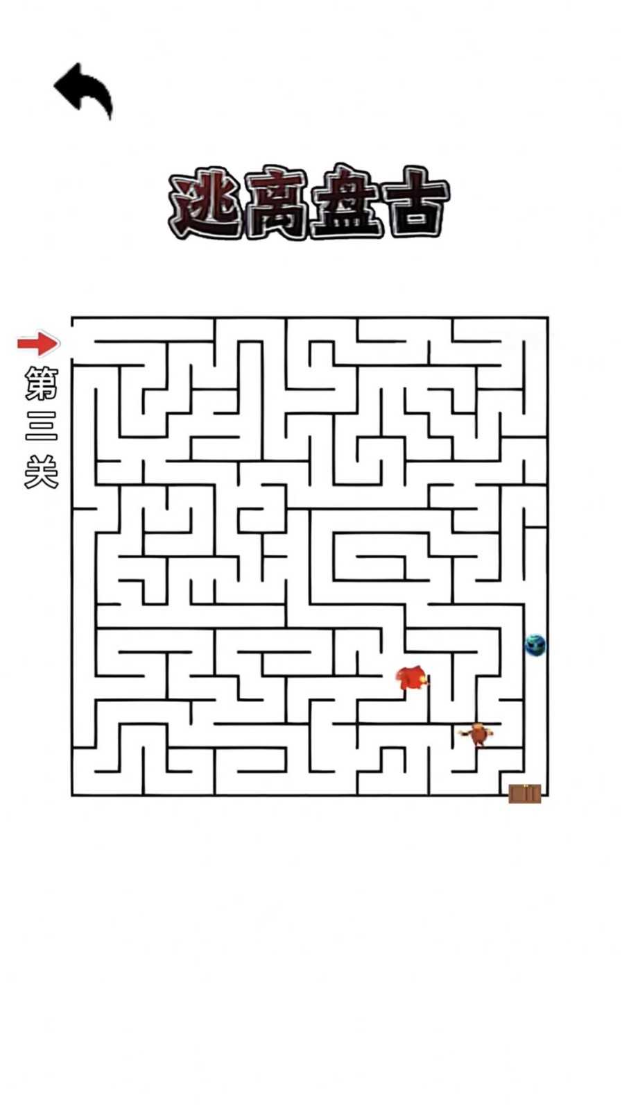 逃脫黑暗迷宮 v1.1 安卓版 1