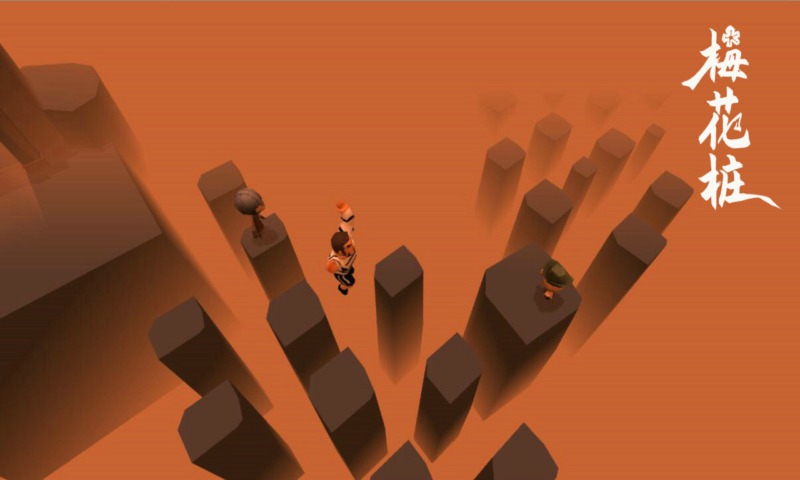 地牢大逃亡驚魂之路 v1.6.3 安卓版 1