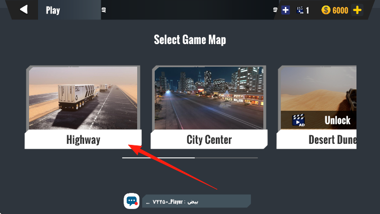 哈吉瓦拉漂移之王 v1.0.1 安卓版 2
