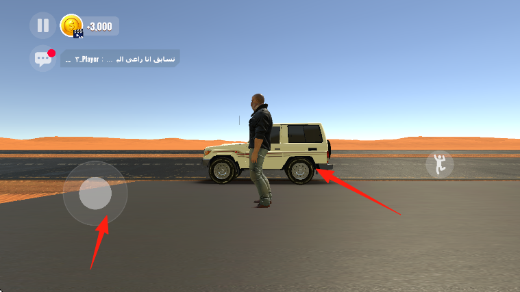 哈吉瓦拉漂移之王 v1.0.1 安卓版 1