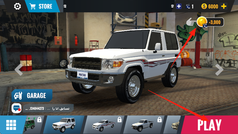 哈吉瓦拉漂移之王 v1.0.1 安卓版 0