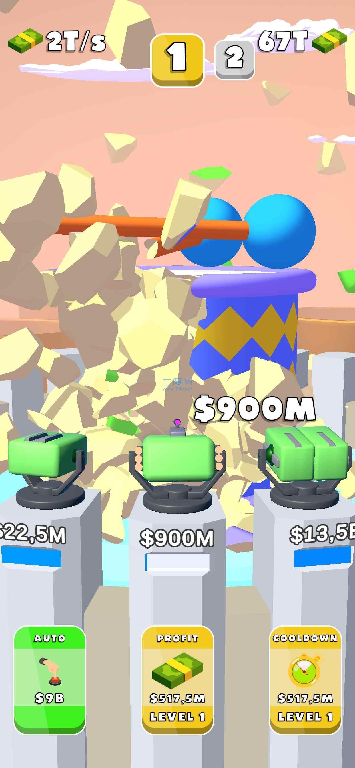 大炮空閑3D v1 安卓版 2