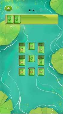 歡樂消消樂園 v1.0 安卓版 2