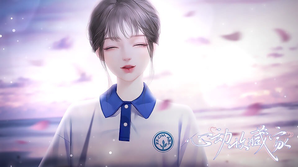 心動收藏家 v1.0 安卓版 1