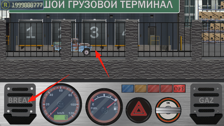 貨車司機(jī)喬2 v0.95 安卓版 1