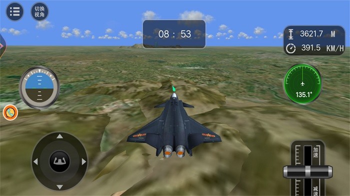 起飛艦載機(jī)最新版 v1.0.1 中文版 0