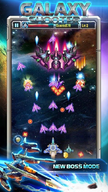 銀河太空射擊 v1.0 手機版 4