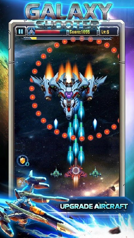 銀河太空射擊 v1.0 手機版 1