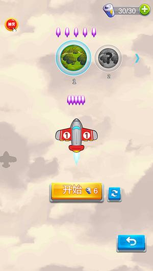 飛機(jī)與塔防安卓版 v1.2.0.6 手機(jī)版 2