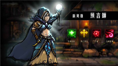 地求生 v2.1.3.2 手機(jī)版 0