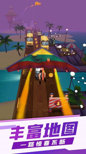 登山摩托車大師 v1.0 安卓版 2