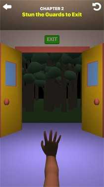 奇異超能力 v1.0.5 安卓版 2