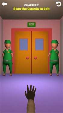 奇異超能力 v1.0.5 安卓版 1