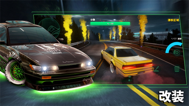 靜態(tài)換擋賽車 v62.4.1 安卓版 1