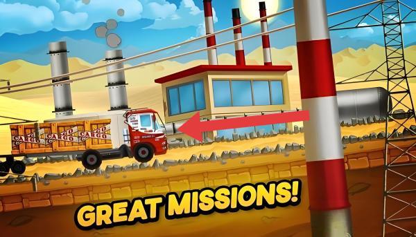 沙漠集結卡車越野賽 v1.7 安卓版 2