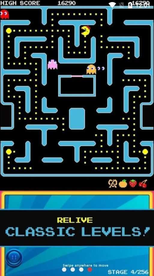 吃豆人女王 v2.6.0 安卓版 0