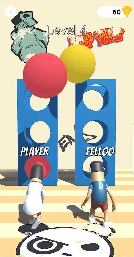 Ballex競(jìng)賽 v0.6 安卓版 2