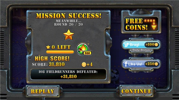 炮塔防御II v1.8 安卓版 2