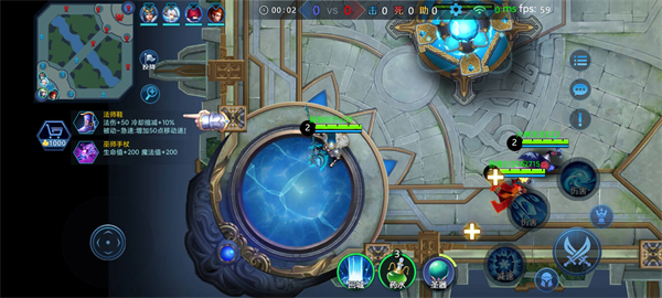 野外沖擊戰(zhàn)5v5 v1.12.3 安卓版 2