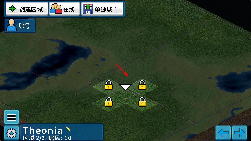 西奧小鎮(zhèn)2024 v1.11.35a 安卓版 0