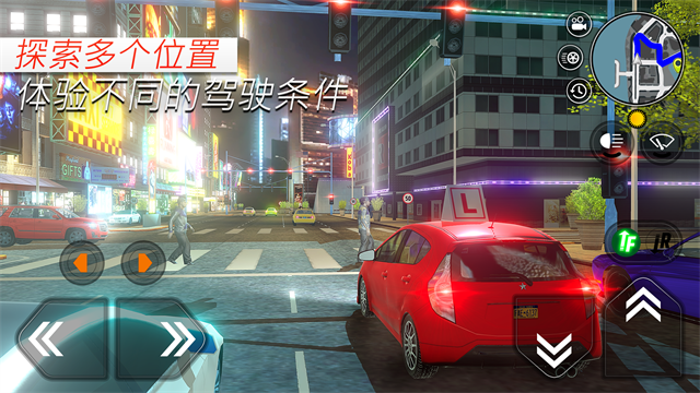 汽車駕校模擬 v3.30.2 安卓版 0