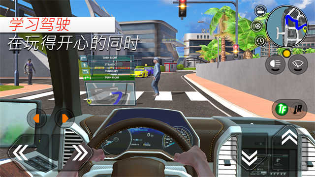 汽車駕校模擬 v3.30.2 安卓版 1