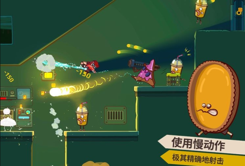 曲奇必死手機(jī)版 v2.0.8 安卓版 1