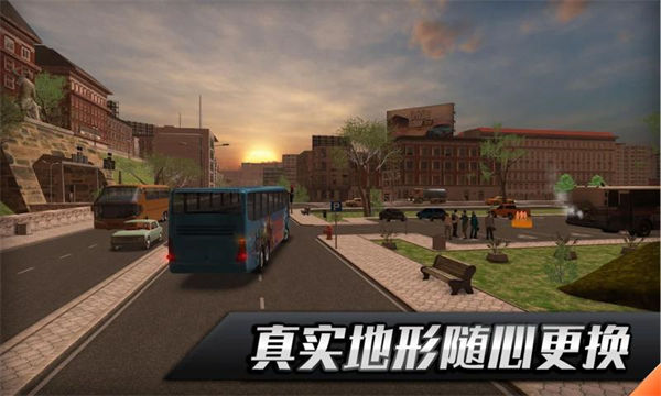 歐洲客車之星 v258 安卓版 1