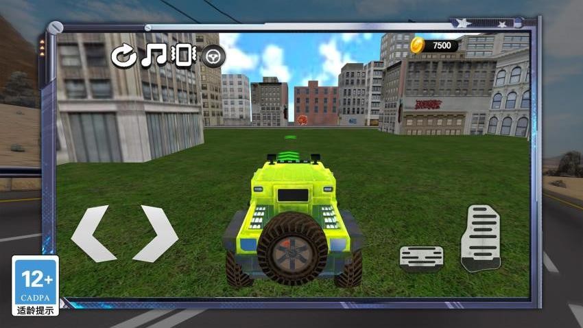 變形3D戰(zhàn)車公路狂飆 v1.0.0 安卓版 0