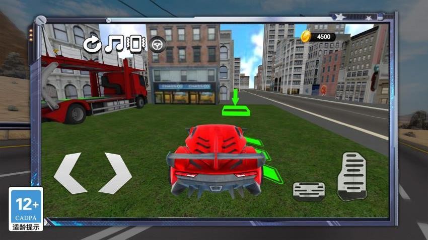 變形3D戰(zhàn)車公路狂飆 v1.0.0 安卓版 1