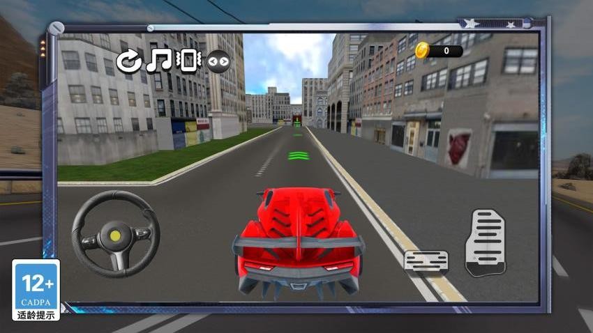 變形3D戰(zhàn)車公路狂飆 v1.0.0 安卓版 2