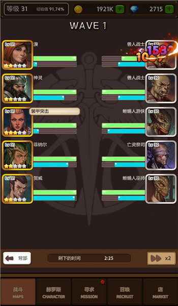 neglect the battlefield v1.0 安卓版 0