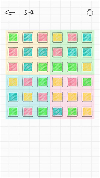 紙面魔方 v5.0 安卓版 0