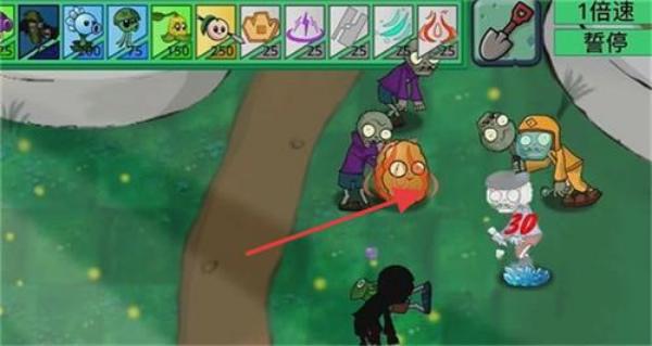 植物大戰(zhàn)僵尸戰(zhàn)爭(zhēng)3 v0.0.9 安卓版 0