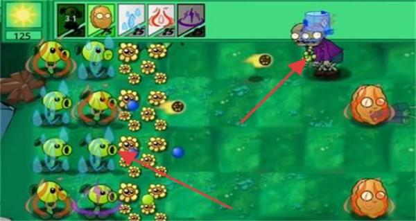 植物大戰(zhàn)僵尸戰(zhàn)爭(zhēng)3 v0.0.9 安卓版 1