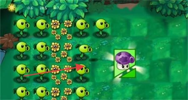 植物大戰(zhàn)僵尸戰(zhàn)爭(zhēng)3 v0.0.9 安卓版 2