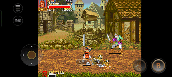 桌上騎士 v7 安卓版 0