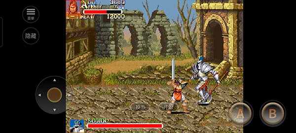 桌上騎士 v7 安卓版 1