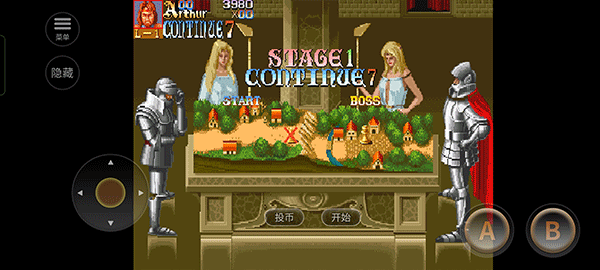 桌上騎士 v7 安卓版 2