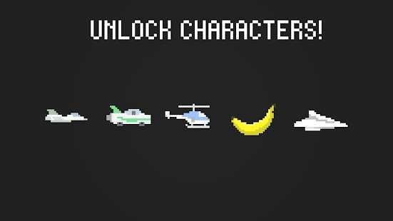 法蒂火箭 v3.0 安卓版 1