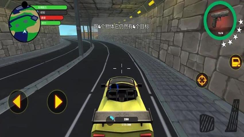 火柴人戰(zhàn)神安卓版 v187.1.4 手機(jī)版 0