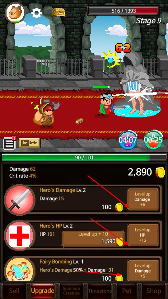 地牢騎士英雄 v3.49 安卓版 2