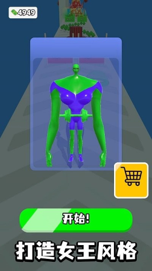 百變少女秀模擬器 v300.1.1.3018 安卓版 2