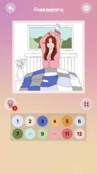 浪漫巴黎 v1.0.2 安卓版1