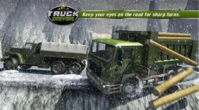 軍用越野駕駛 v1.0.1 安卓版 1