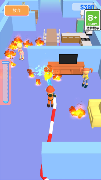 我要當(dāng)超人 v1.0.0 安卓版 1