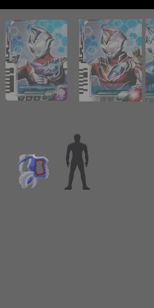 德凱奧特曼人物模擬器 v1.0 安卓版 1