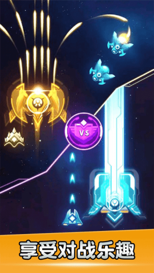 空戰(zhàn)風(fēng)云最新版 v3.1.9 安卓版 1