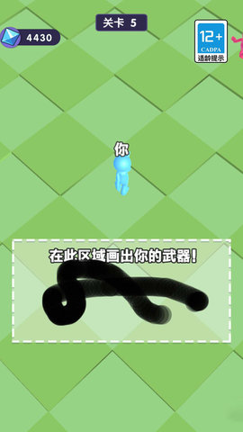 瘋狂刀劍達(dá)人 v1.0.0 安卓版 2