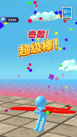 瘋狂刀劍達(dá)人 v1.0.0 安卓版 0